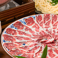 料理メニュー写真&nbsp;馬 しゃぶしゃぶ (1人前)