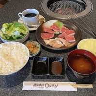 【ランチ】～彩り3種盛焼肉ランチ～1518円(税込)