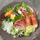 おでんでんでん 千葉本店のおすすめ料理2
