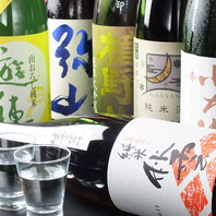 【充実の飲み放題メニュー☆日本酒30種類以上！】