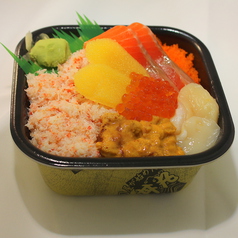 北海丼