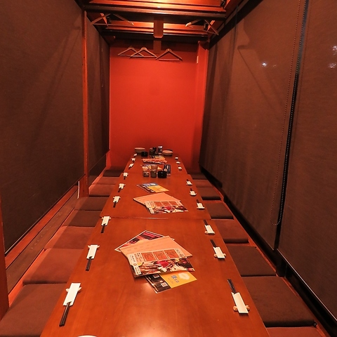 阿波居酒屋 頂 徳島本店
