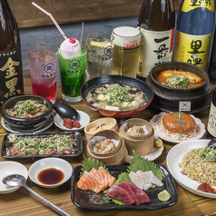 天満食堂マルテンの特集写真