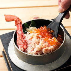 かまどか 綾瀬店のおすすめ料理3