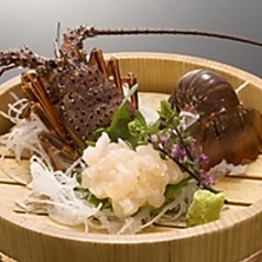 伊勢海老