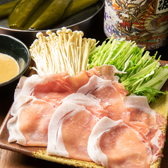 黒豚しゃぶしゃぶ（鹿児島県）