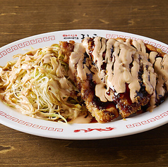 よしこ 大崎店のおすすめ料理3