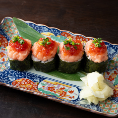 燻製塩筋子のとろたく巻