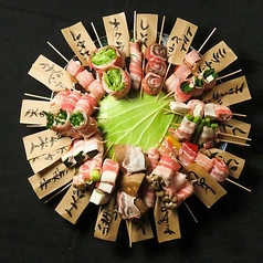 ≪野菜巻き串≫里芋巻/山芋しそ巻/しそ巻/ニラチーズ巻/アボカド巻/トマトモッツアレラ巻/万願寺巻etc…の写真