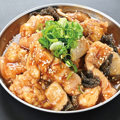 本日のホルモンごちゃ盛り　180g/240g