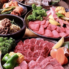 焼肉の牛太 飾磨店の写真