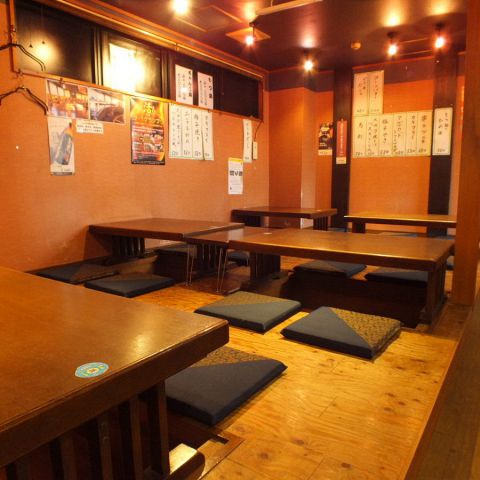 居酒屋 大関 蒲田店 居酒屋 でパーティ 宴会 ホットペッパーグルメ