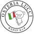 オステリア ルッチのロゴ