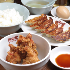 鶏のから揚げ＆餃子定食