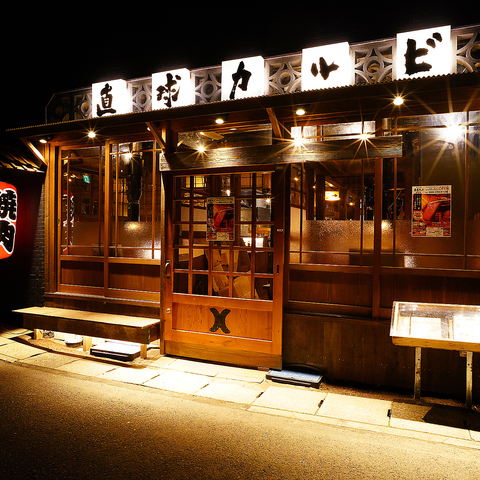 �����J���r �r�c�X