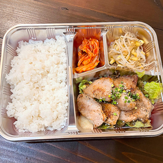 豚トロお弁当