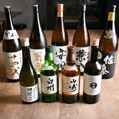 プレミアム酒までがお手頃価格!!