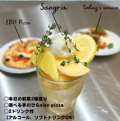 TOTTY STATION　2号店　海老名のおすすめポイント1