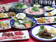 おおいり 重留 本店のコース写真