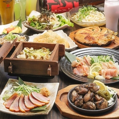 羽根屋 京都西院店のコース写真