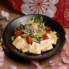 冷しゃぶゴマ豆腐サラダ