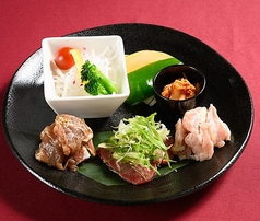 ヘルシー焼肉ランチ