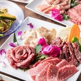 広島が誇るブランド牛「神石牛」の焼肉をぜひご賞味ください。接待などにも最適な飲み放題付きコースもご用意しております。