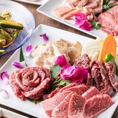 広島が誇るブランド牛「神石牛」の焼肉をぜひご賞味ください。接待などにも最適な飲み放題付きコースもご用意しております。