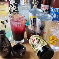 大衆焼肉酒場 けむりの特集写真