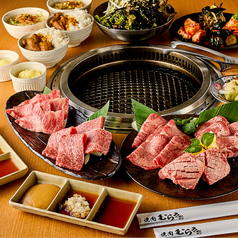 焼肉 むらき 本店 鶴屋町のコース写真