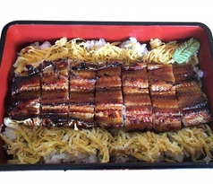 あなご重