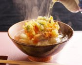 天ぷら 天富のおすすめ料理3