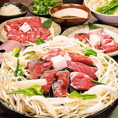 炭火とおばんざい きむら屋 武蔵小杉店のコース写真