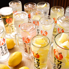 サカナギャング 勝川駅前店のおすすめドリンク3