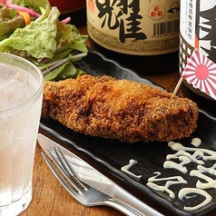 ぐんかんメンチカツの写真