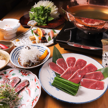 鴨シャブ 竹亭 錦店のおすすめ料理1