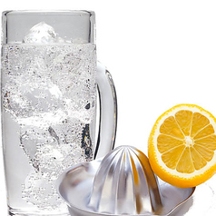 生レモンサワー