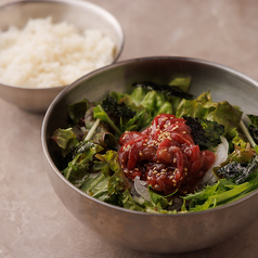 馬肉ユッケビビンバ