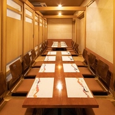 日本料理 空海 本店の雰囲気2