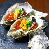 今昔物語 栄店の写真