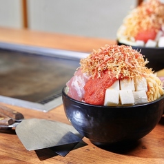 下町もんじゃ鉄板焼 ぴんぞろ特集写真1