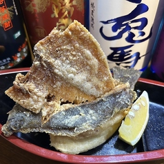 カレイの唐揚げ