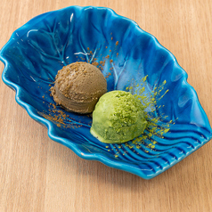 知覧茶の抹茶とほうじ茶薫るアイス食べ比べ