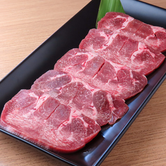 大衆焼肉酒場 けむりの特集写真