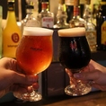 新登場のクラフトビール。いつもとは違う香りと味を愉しめる。食事中の一杯はもちろん、デザートビールや2軒目のたしなむ一杯にも。