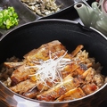料理メニュー写真&nbsp;鶏ひつまぶし