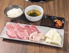 焼肉 鍾のおすすめランチ2