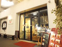 Cafe ASAN カフェ アサンのおすすめポイント1