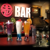 ONI GYM BAR オニ ジム バー画像