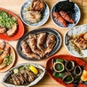 宮崎地鶏もも炭火焼と辛麺 乙星 栄住吉店のおすすめポイント1